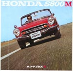 Honda S800 Brochure 10
