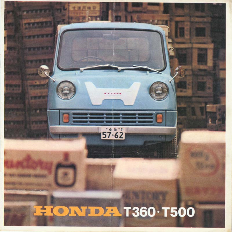 Honda T360 Brochure Page 1