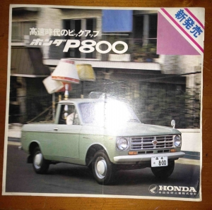 Honda P800 Original Sales Brochure