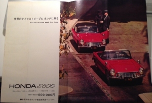 Honda S600 Original Sales Advertisement
