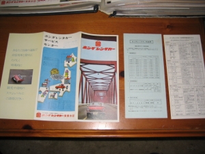 Honda S600 Original Rent A Car Brochure