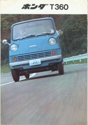 Honda T360 Original Sales Brochure